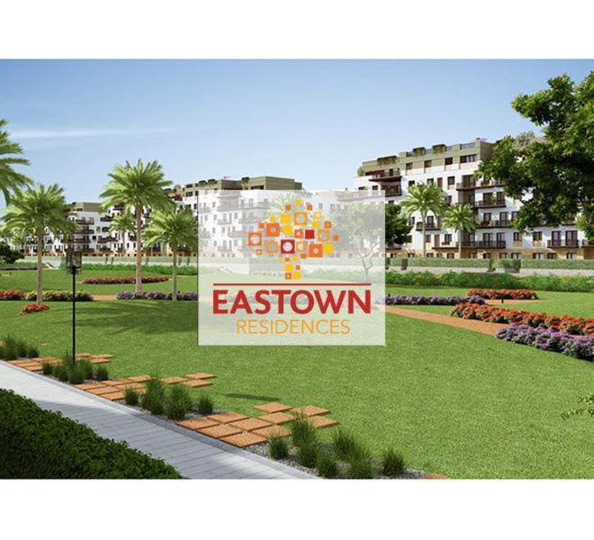 Appartement Quality In East Town Compound - Sodic - New - - Egypt Caïro